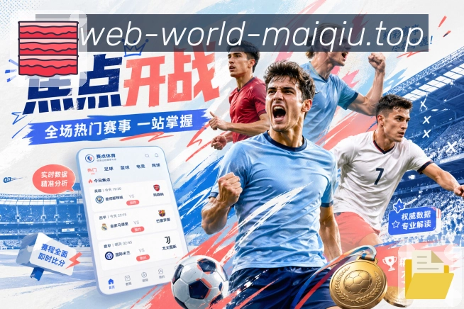 奖项证书